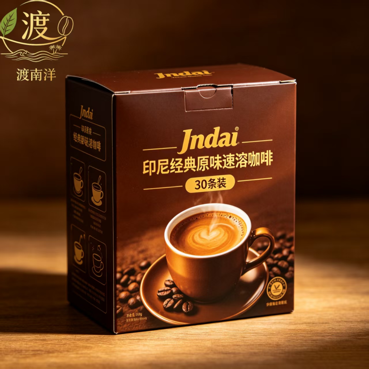 渡南洋印尼经典原味速溶咖啡30条装