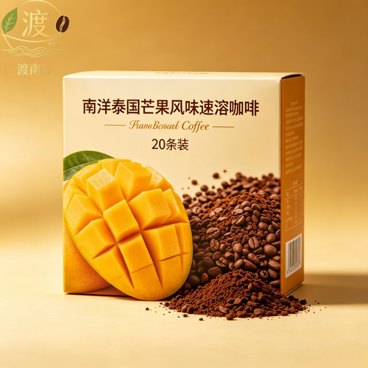 渡南洋泰国芒果风味速溶咖啡20条装