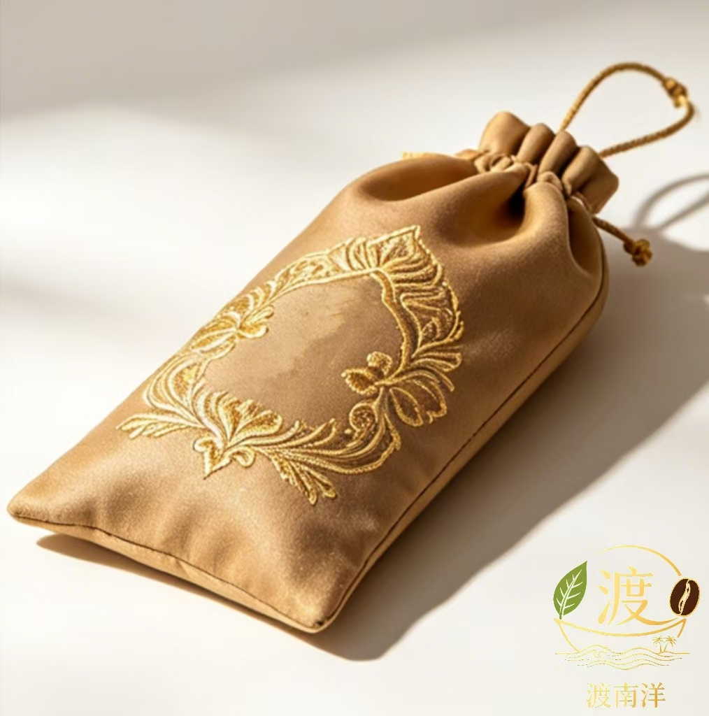 渡南洋 福建茉莉花茶袋装茶50g*2