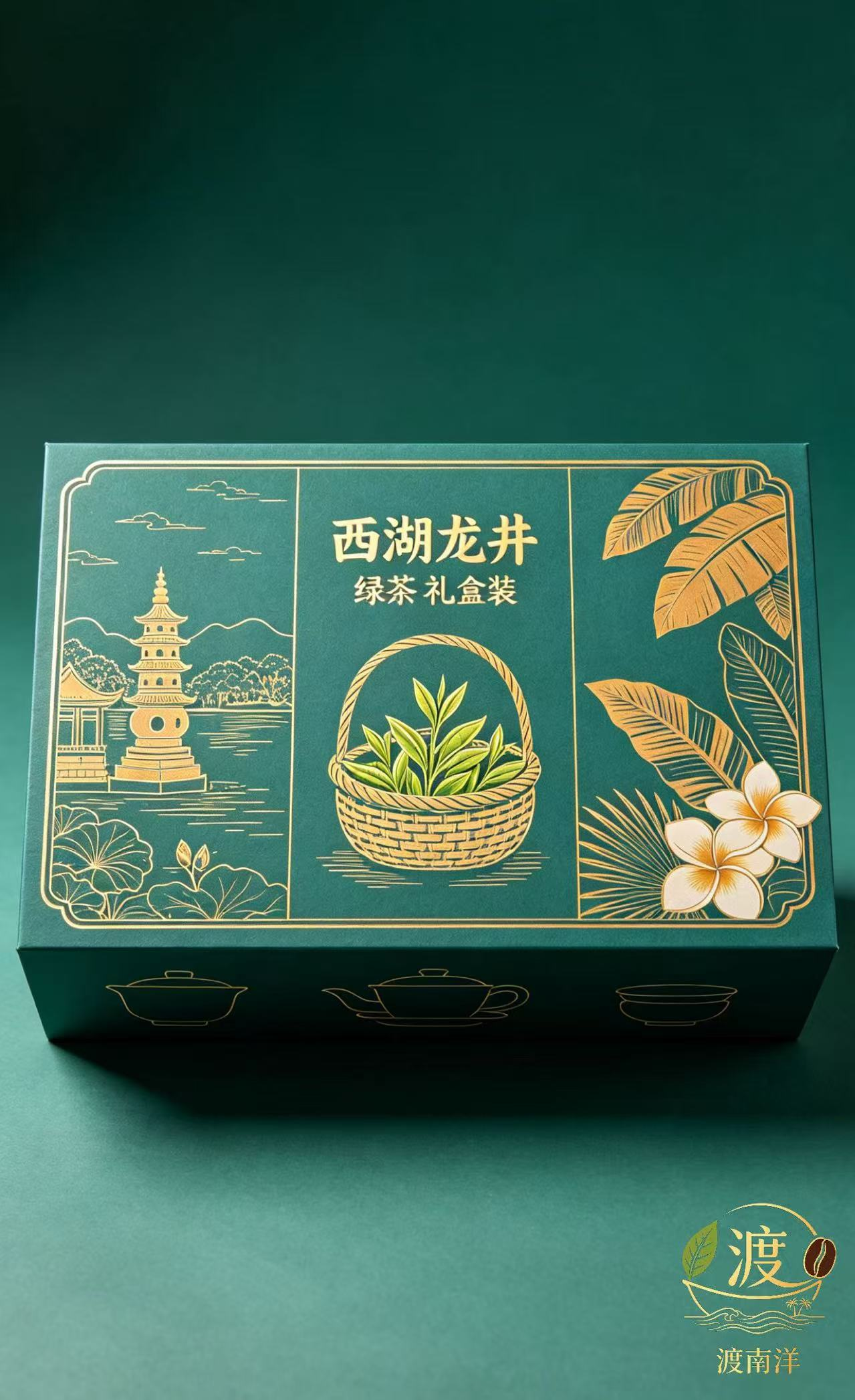 渡南洋 早春绿茶 龙井茶 浙江特产绿茶 茶叶100g