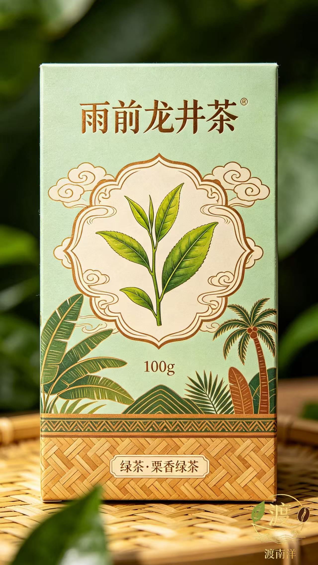 渡南洋 雨前龙井茶浓香绿茶春茶叶 明前西湖龙井
