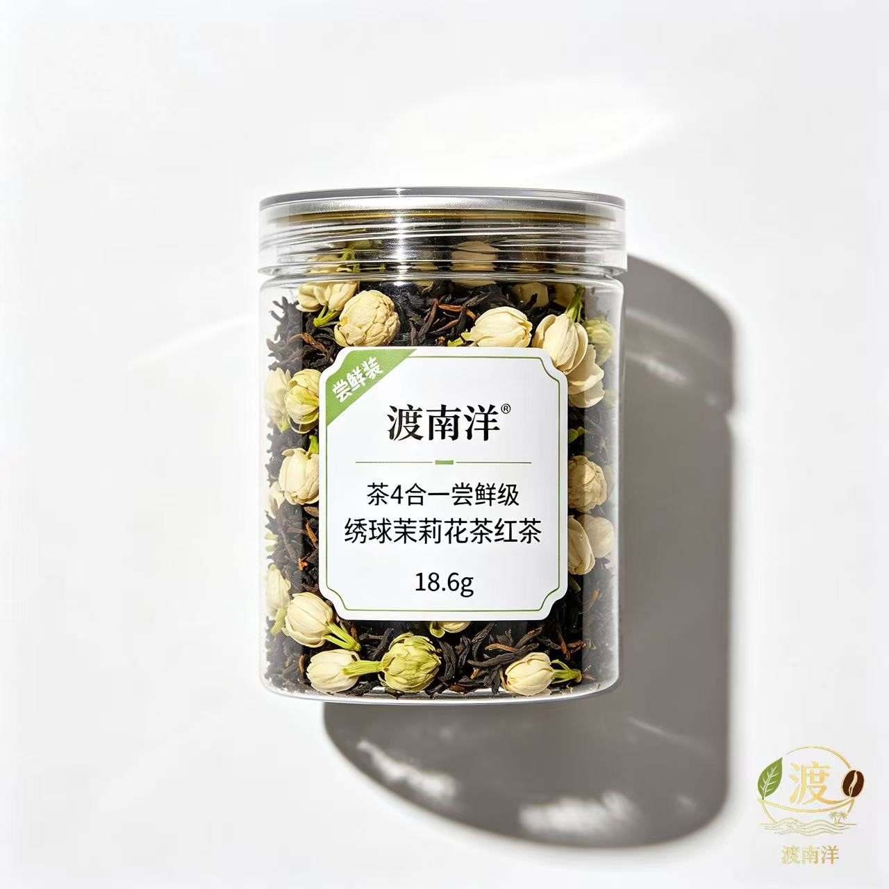 【尝鲜装】渡南洋 茶叶4茶合一尝鲜特级绿茶茉莉花茶红茶白茶18.6g