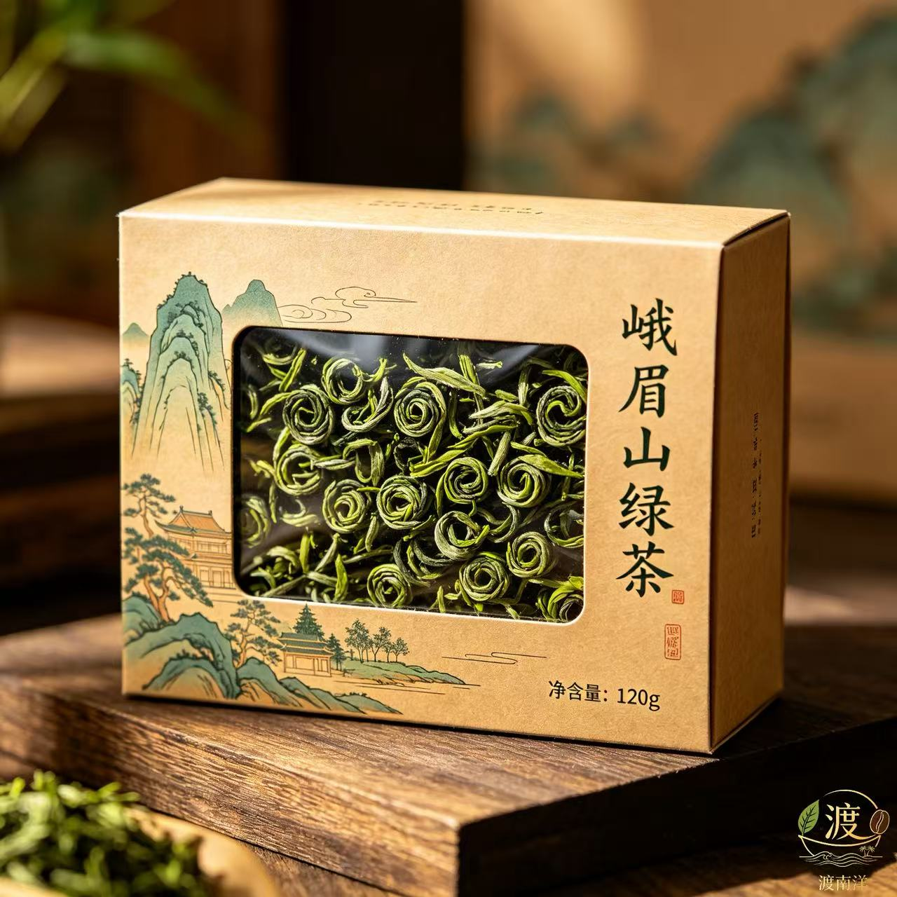 渡南洋 峨眉山茶 绿茶 四川绿茶茶叶礼盒装120g