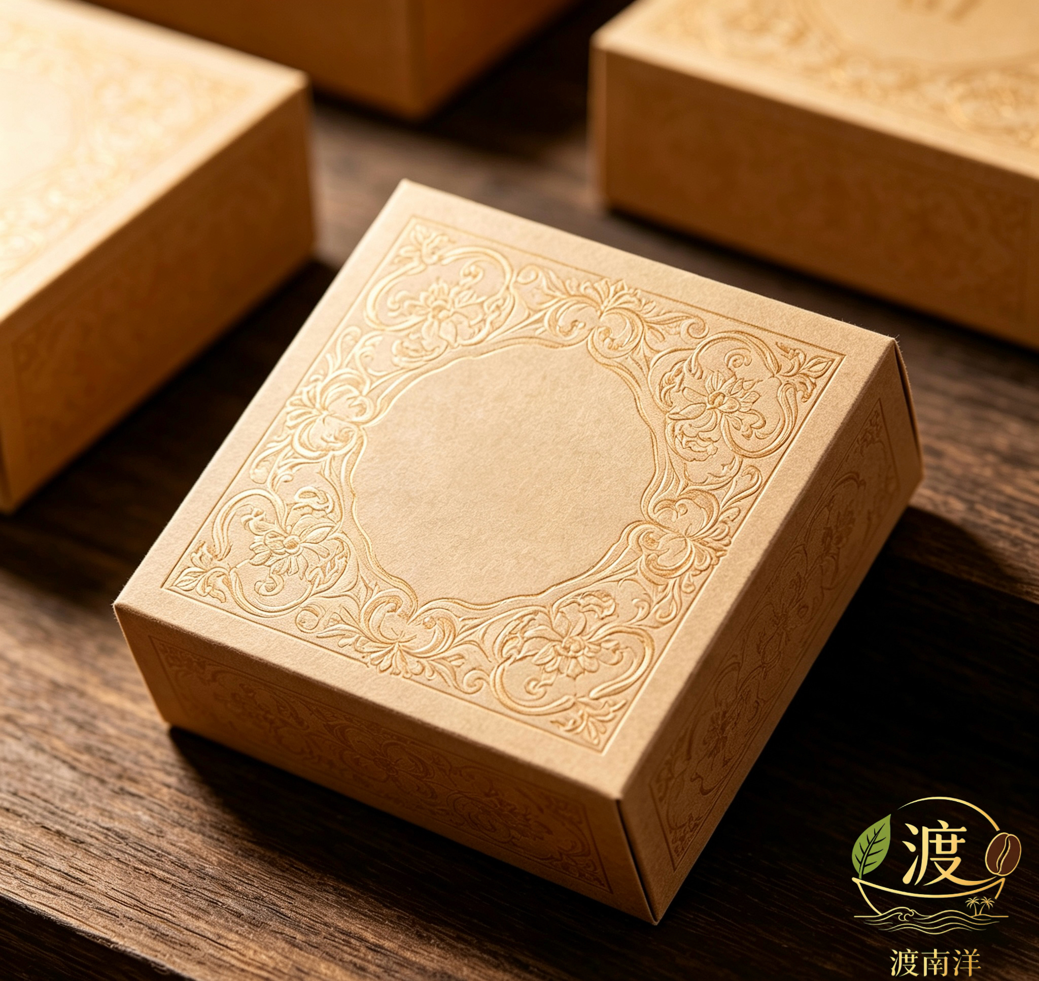 渡南洋 特级红茶送长辈高端茶叶礼盒正品官方旗舰店