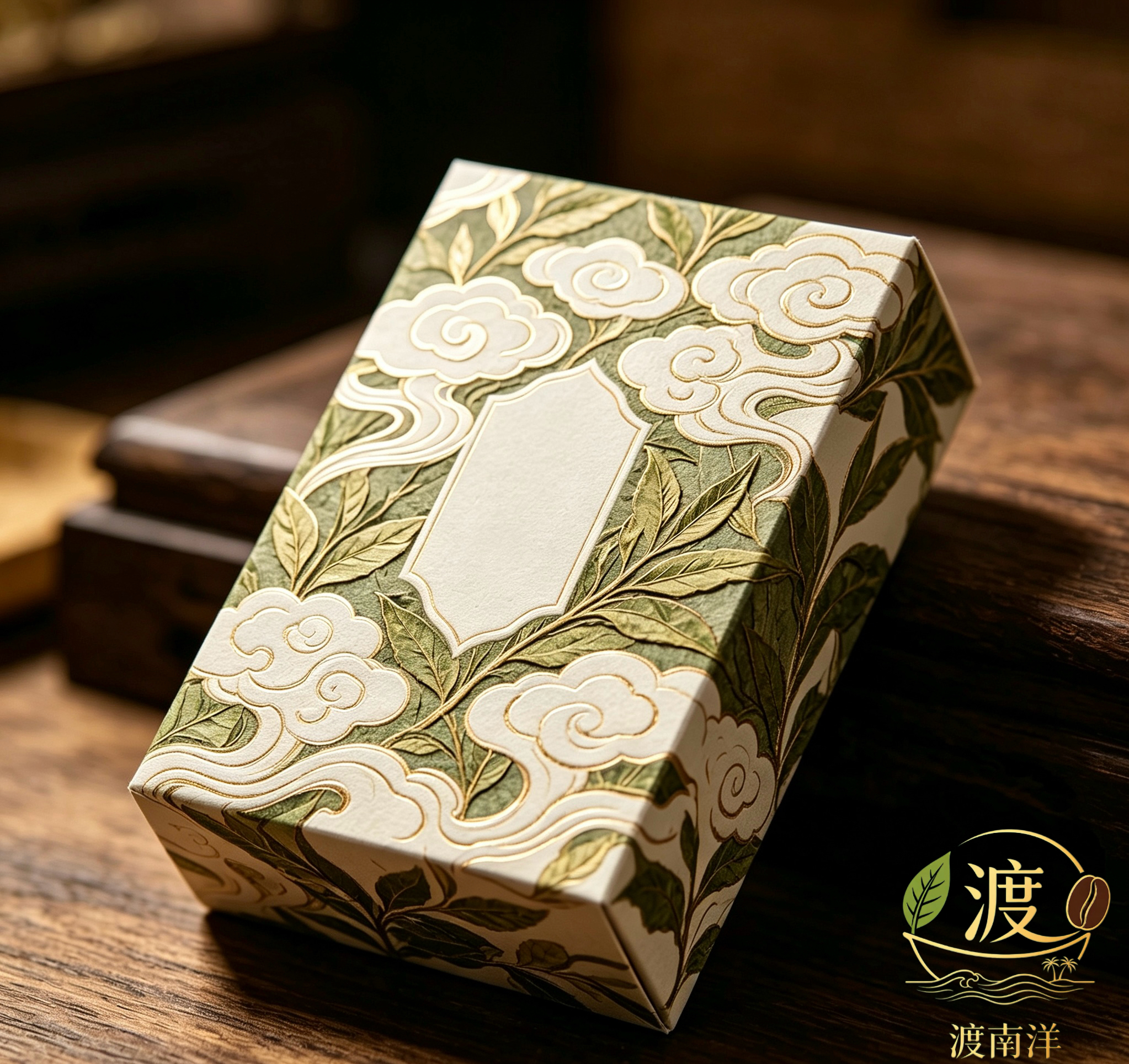 【5口味品鉴装】渡南洋 大红袍正山小种 铁观音 陈皮白茶普洱