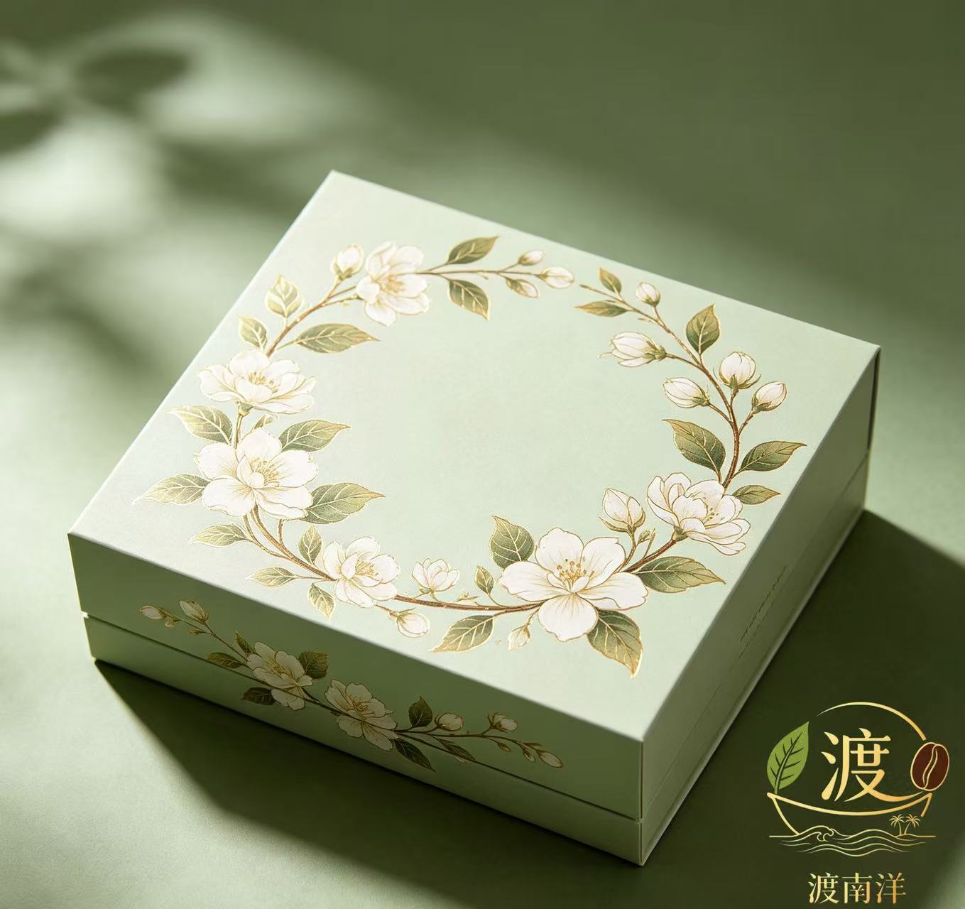 渡南洋 茉莉花茶叶 浓香伴手礼品送礼特种260g礼盒装